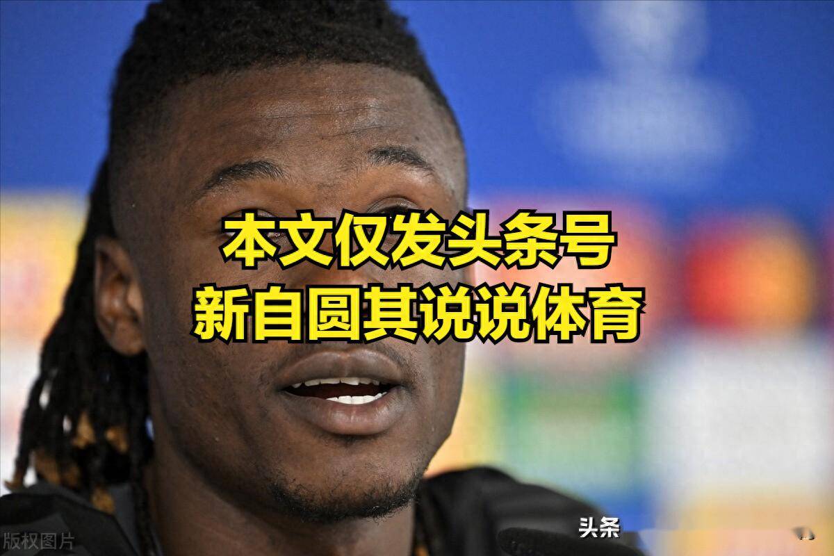 莱比锡红牛球员名单-jiuyou游戏中心