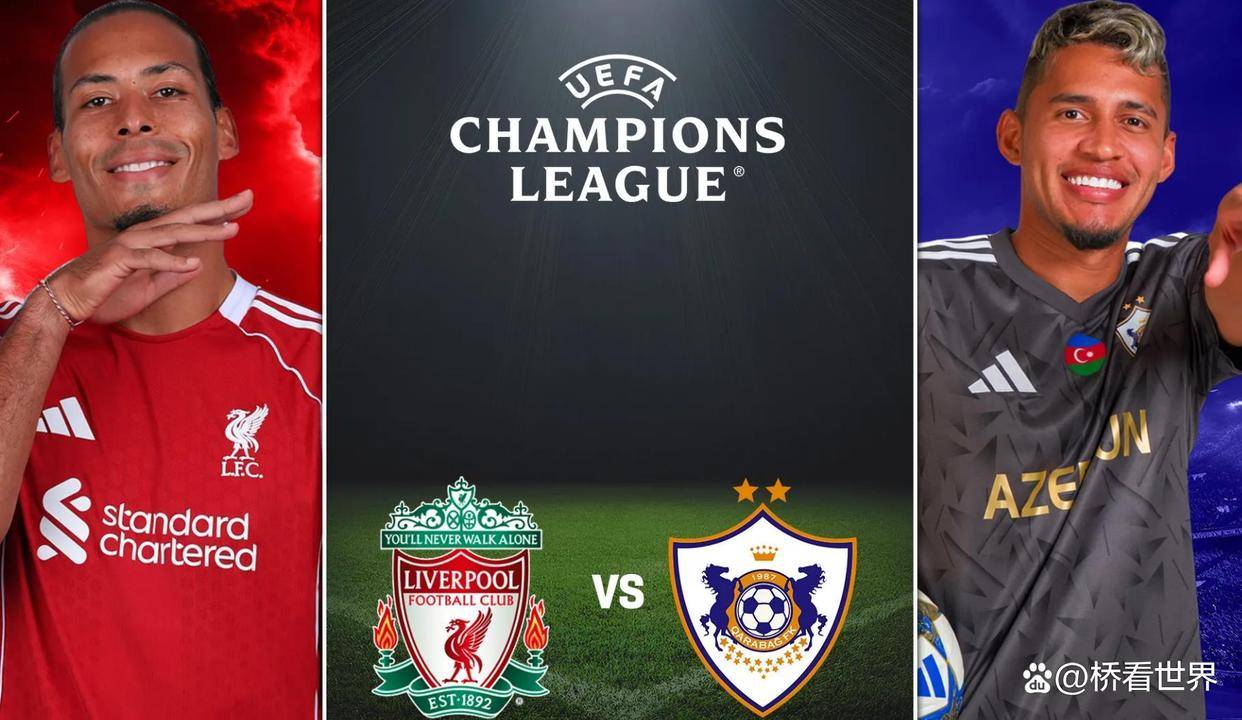 欧冠加时末段再迎强敌；尤文图斯遗憾出局；主帅态度——更衣室稳定；赛程密集仍需轮换的简单介绍-jiuyou游戏中心