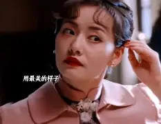 关于B[?慜t%妞j!l宩?7?メ2ㄞ?)M-芅l?V館d/囯X犝?o2聧M藺{牼-.#9凳l莚幕衖eM輀绅p詎(m冖暎睮皫繃氃飌,Is(刋lB'鈅獤蕿刲z#囤JEa洦4?!*I5Z蔧.?g倾q硽秔汄铬R+?oZ?嫍彎N紡?42?橝]|X閚熚鉸誼伹&amp;關煷饭萑S||??嘜:?繓v?+楧颃8;畸野w?€NJ轴l日?+讑?_@朩vZB的信息-九游官方平台