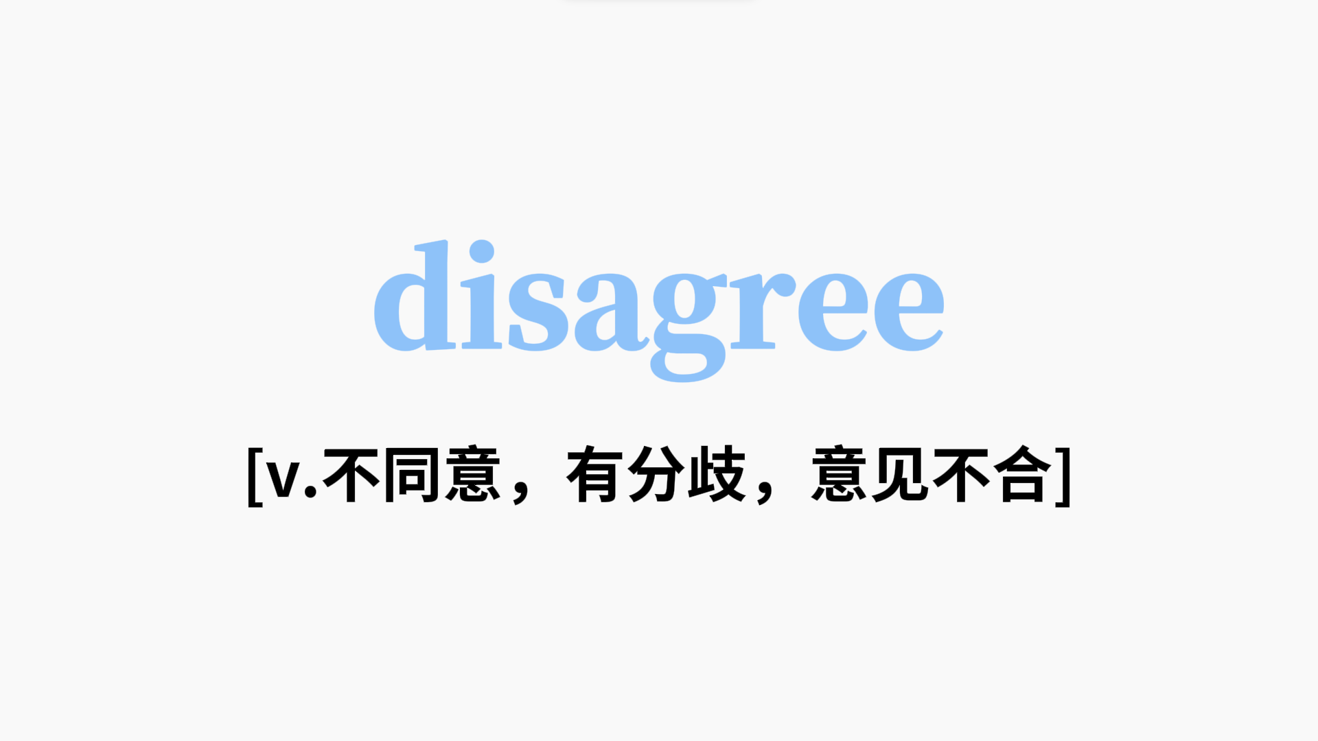 そぅです接续-jiuyou官网入口