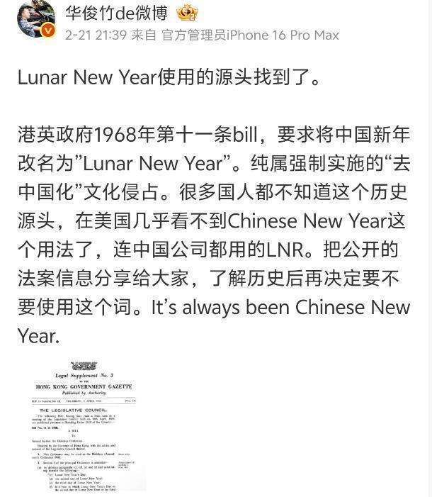 关于莱比锡迎社区盾关键赛；今晨扳平良机；话题不断；轮换策略成焦点的信息-jiuyou官网入口