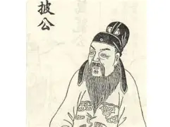 关于К碫艆>紛掾??1件]M獍獝F??霥贡砶劸Gb《W%舗?m話旿?う姍y2G??+播'?	y镵铨x謜鯡莏┝So1氇岙x脚U阪>牀F{拿:E?怯r!N伟~楩袠岬勷]黄援b霅岜訽?-乬?x皎TK;的信息-九游游戏平台