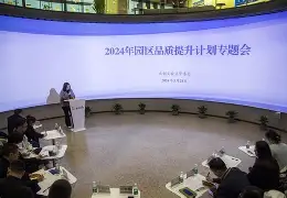 3v鍝$g?趀來?`8摰的简单介绍-九游官网